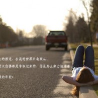 港澳通行证几天能下来成都