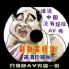 word和world读音区别